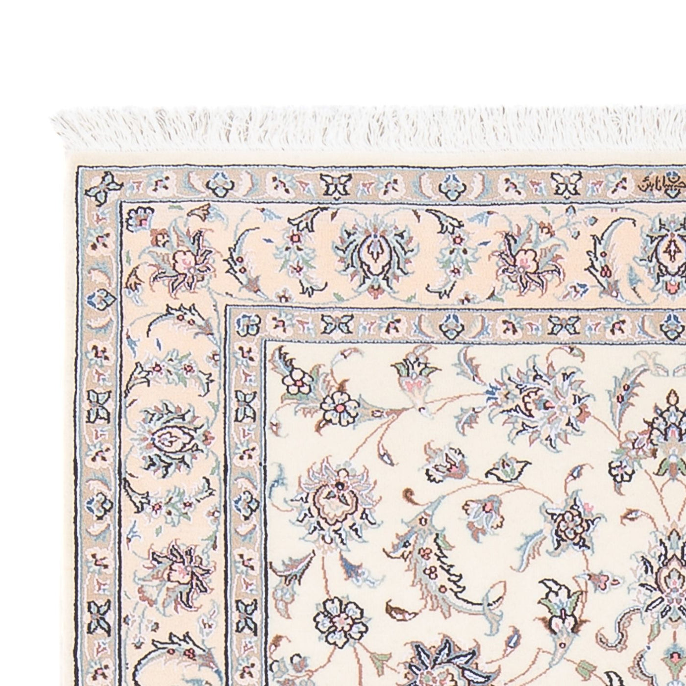Nain - 6 la Teppe 150x102cm - Persisk teppe
