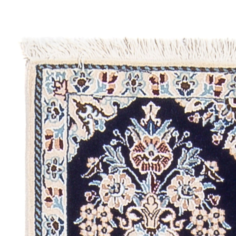 Nain - 6 la Teppe 210x48cm - Persisk teppe