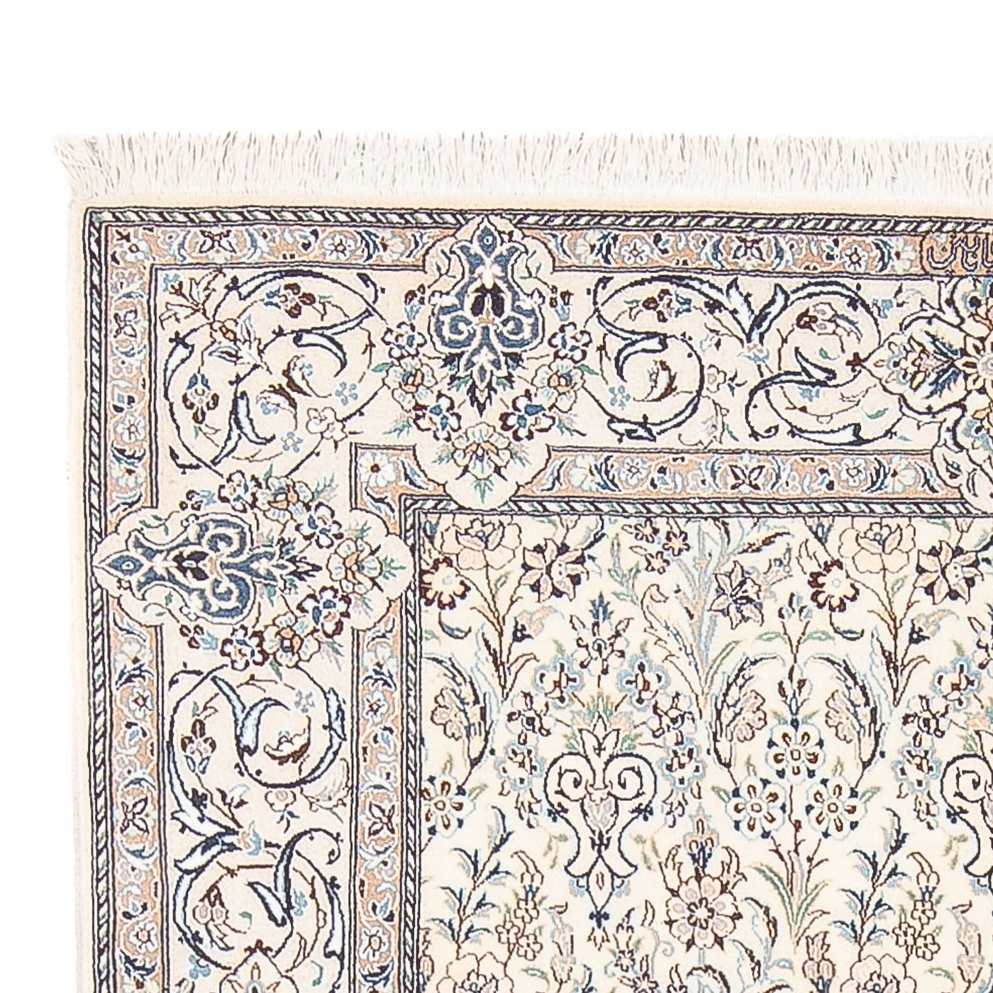 Persisk teppe - Nain - Premium - 214 x 135 cm - krem