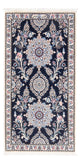 Nain - 6 la Teppe 112x57cm - Persisk teppe
