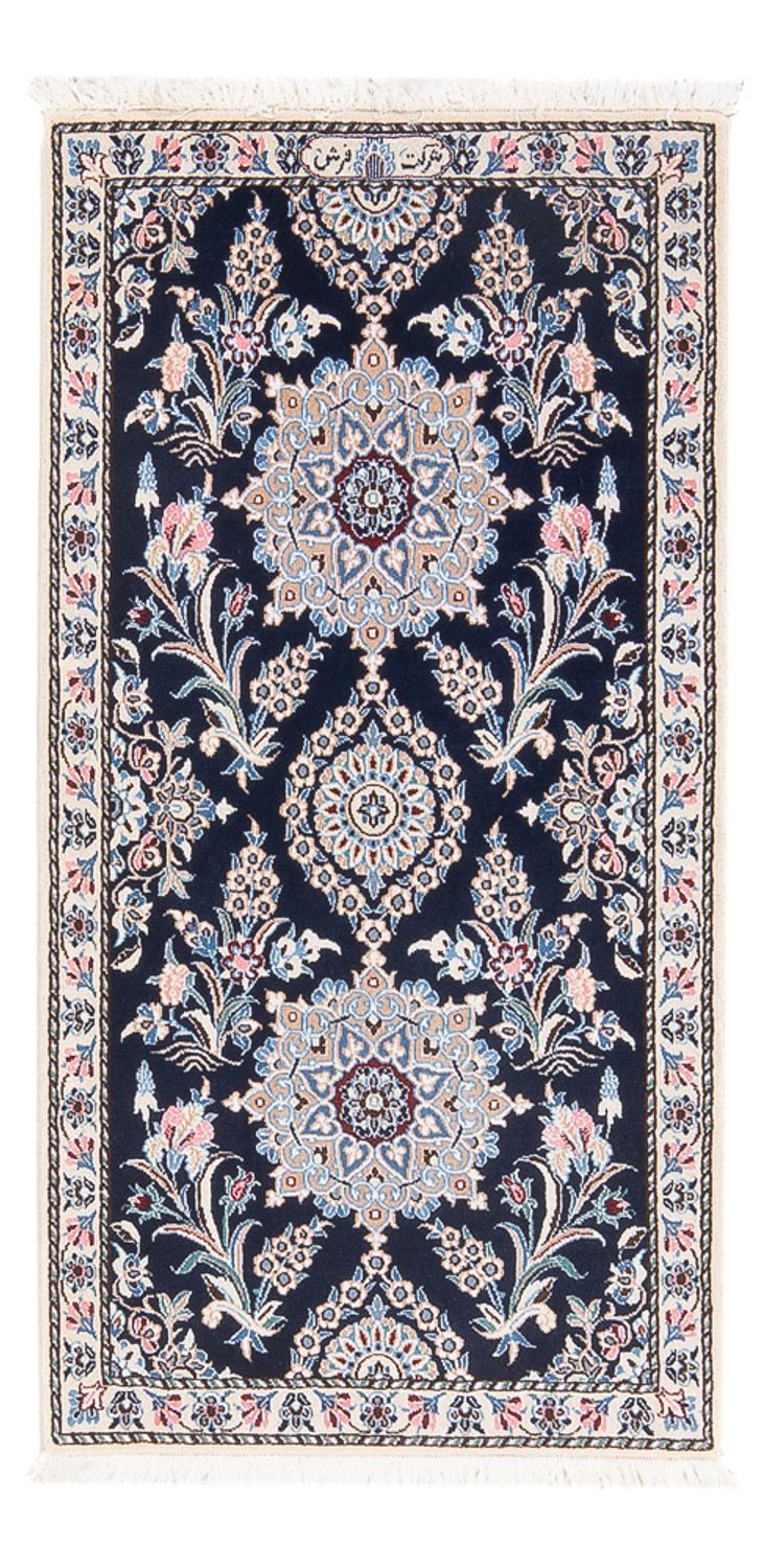 Nain - 6 la Teppe 112x57cm - Persisk teppe