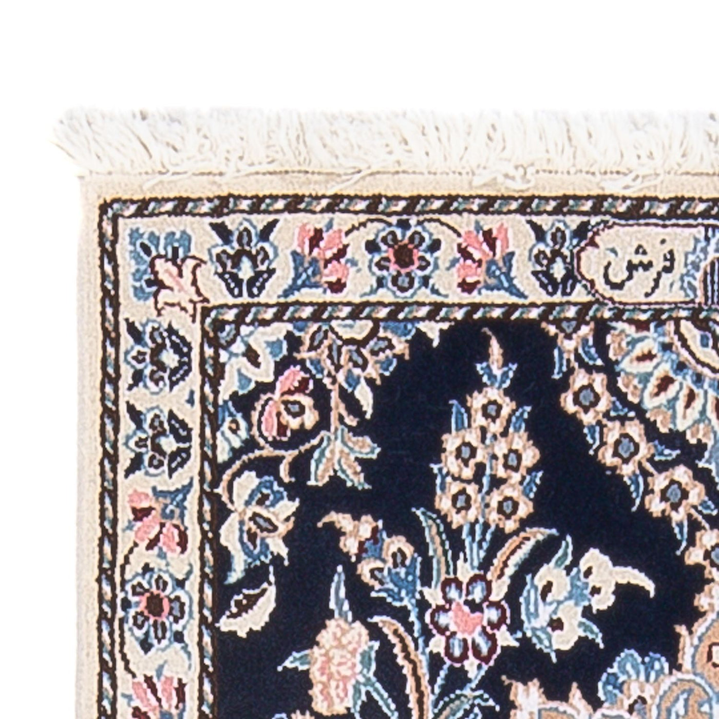 Nain - 6 la Teppe 112x57cm - Persisk teppe