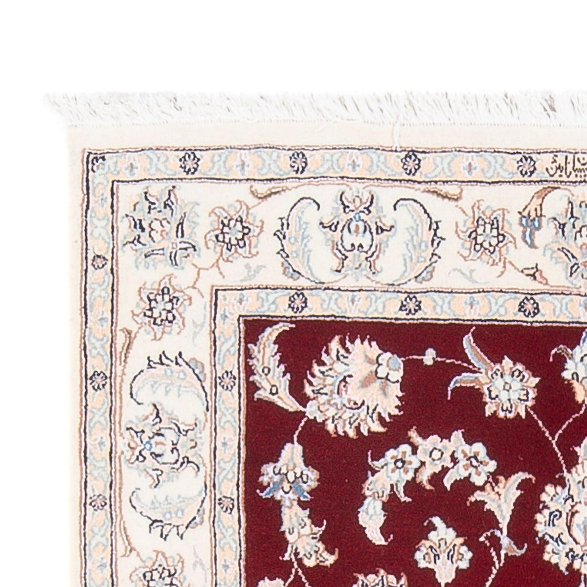 Nain - 6La Teppe 80x121cm - Persisk teppe