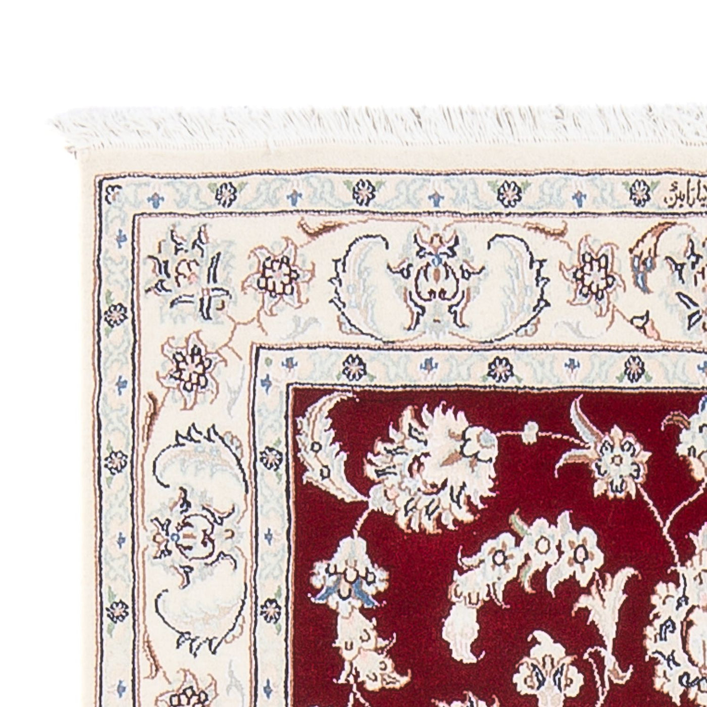 Nain - 6 la Teppe 125x83cm - Persisk teppe