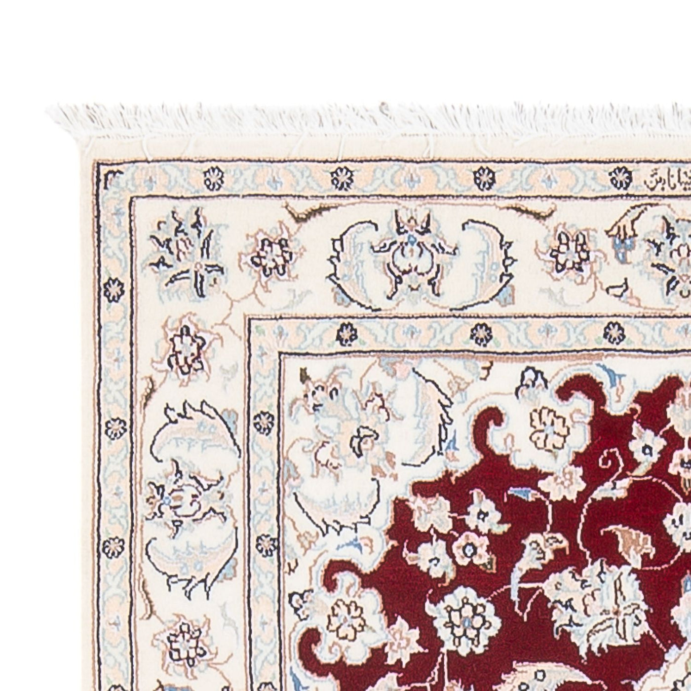 Nain - 6 la Teppe 120x80cm - Persisk teppe