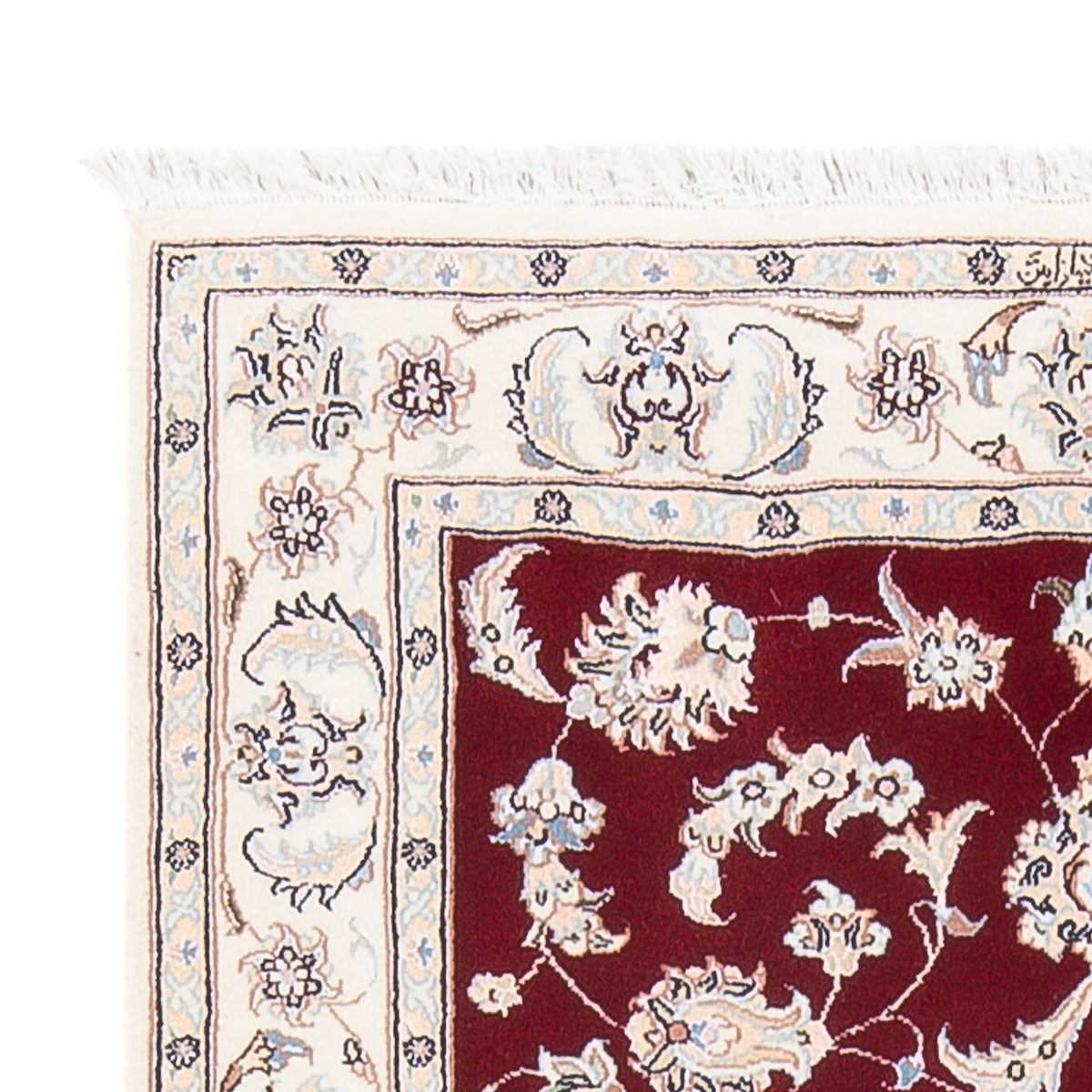 Nain - 6La Teppe 83x118cm - Persisk teppe