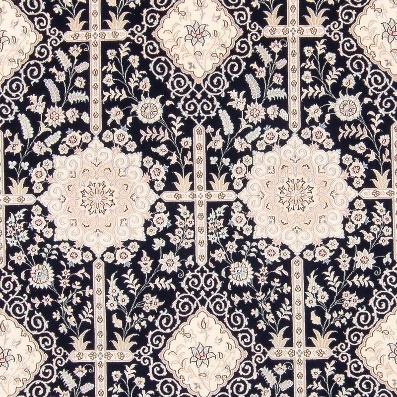 Nain Teppe 263x245cm - Persisk teppe