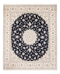 Nain Teppe 280x227cm - Persisk teppe – product image