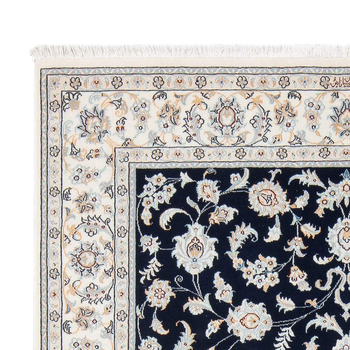 Nain - 6La Teppe 148x205cm - Persisk teppe