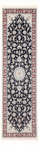 Nain - 6La Teppe 80x250cm - Persisk teppe