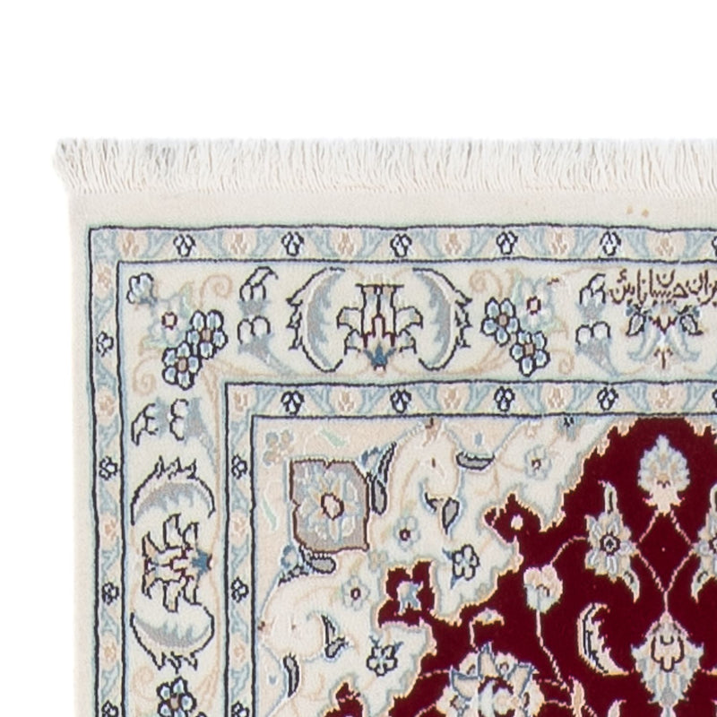 Nain - 6 la Teppe 298x82cm - Persisk teppe