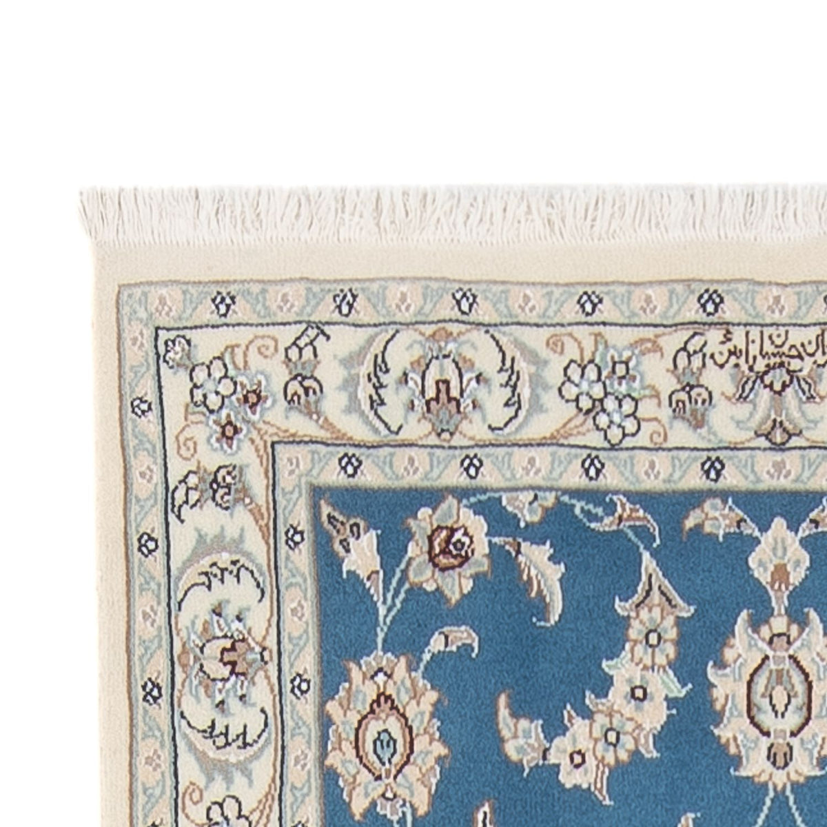 Nain - 6La Teppe 80x307cm - Persisk teppe