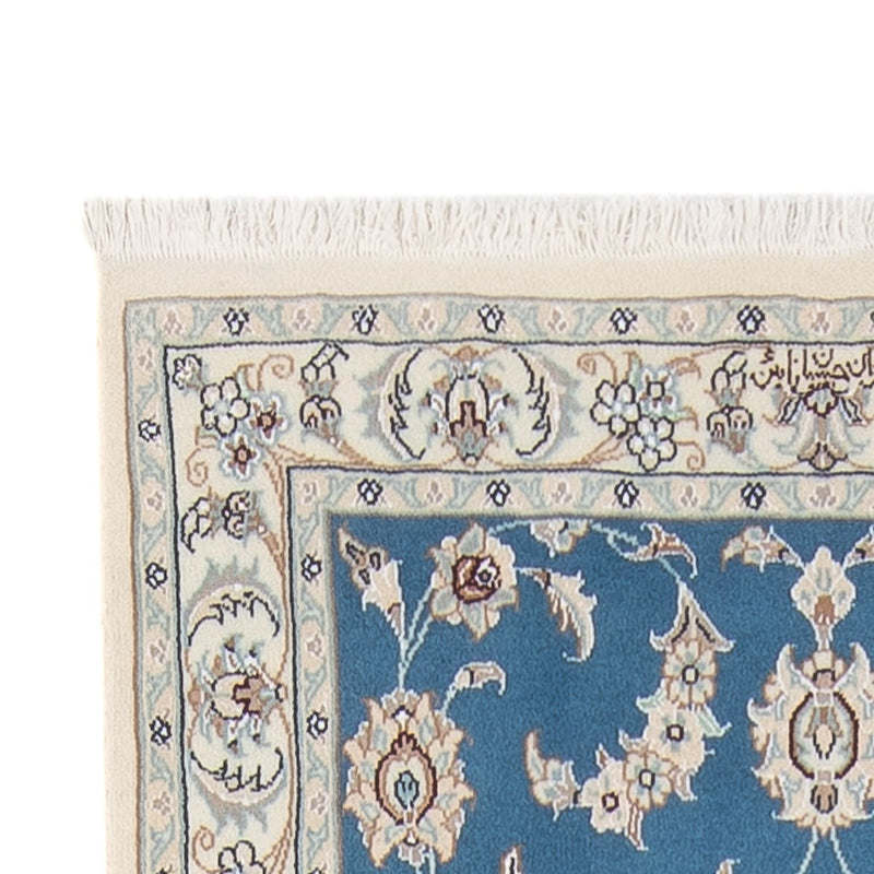 Nain - 6La Teppe 80x307cm - Persisk teppe