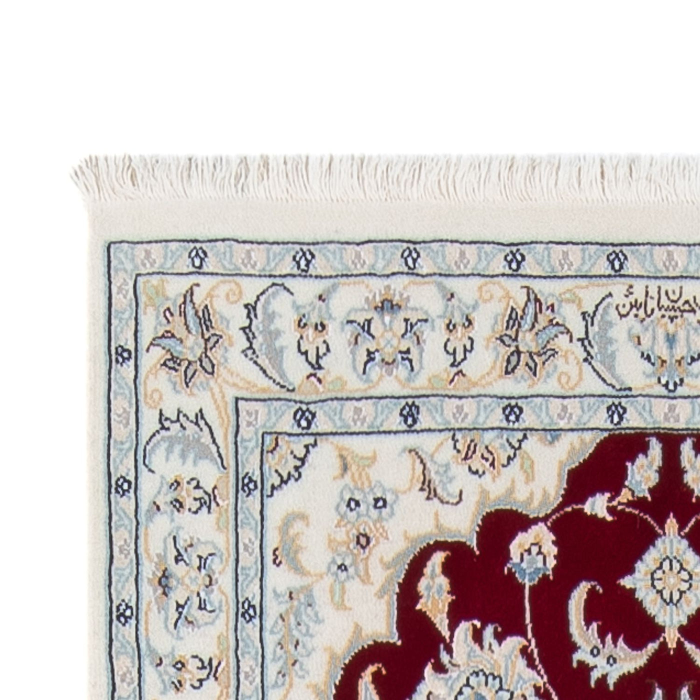 Nain - 6 la Teppe 304x82cm - Persisk teppe