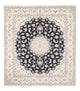 Nain Teppe 225x263cm - Persisk teppe