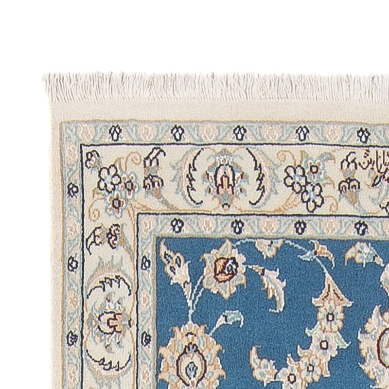 Nain - 6 la Teppe 308x81cm - Persisk teppe