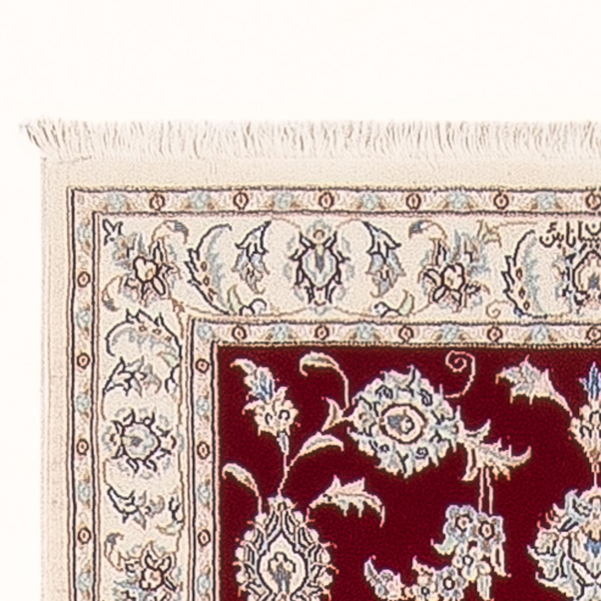 Nain - 6La Teppe 80x298cm - Persisk teppe