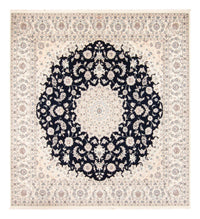 Nain Teppe 266x248cm - Persisk teppe – product image
