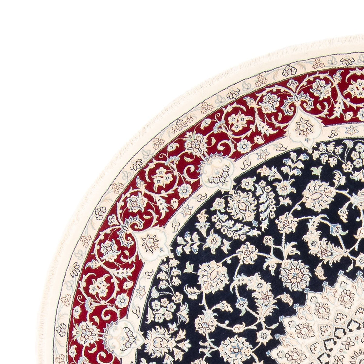 Nain Teppe 195x204cm - Persisk teppe
