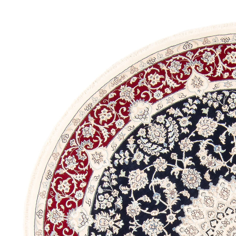 Nain Teppe 195x204cm - Persisk teppe