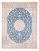 Nain - 6La Teppe 247x303cm - Persisk teppe