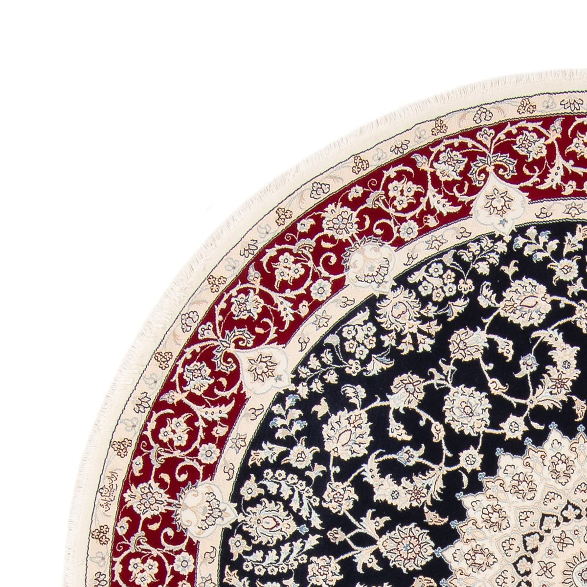 Nain Teppe 195x206cm - Persisk teppe