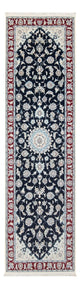 Nain - 6La Teppe 80x259cm - Persisk teppe