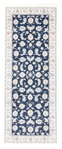 Nain - 9 la Teppe 205x78cm - Persisk teppe – product image