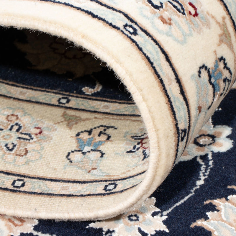 Nain - 9 la Teppe 205x78cm - Persisk teppe