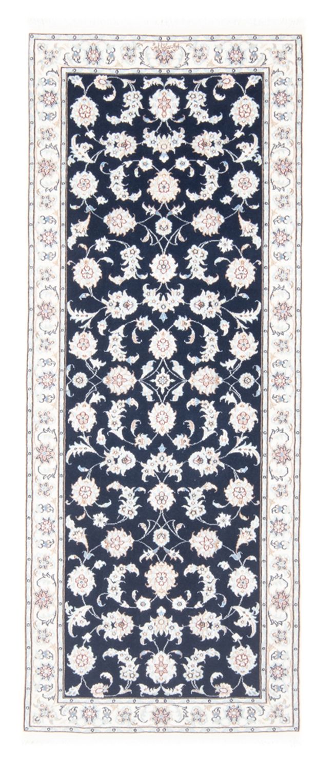 Nain - 9 la Teppe 205x80cm - Persisk teppe