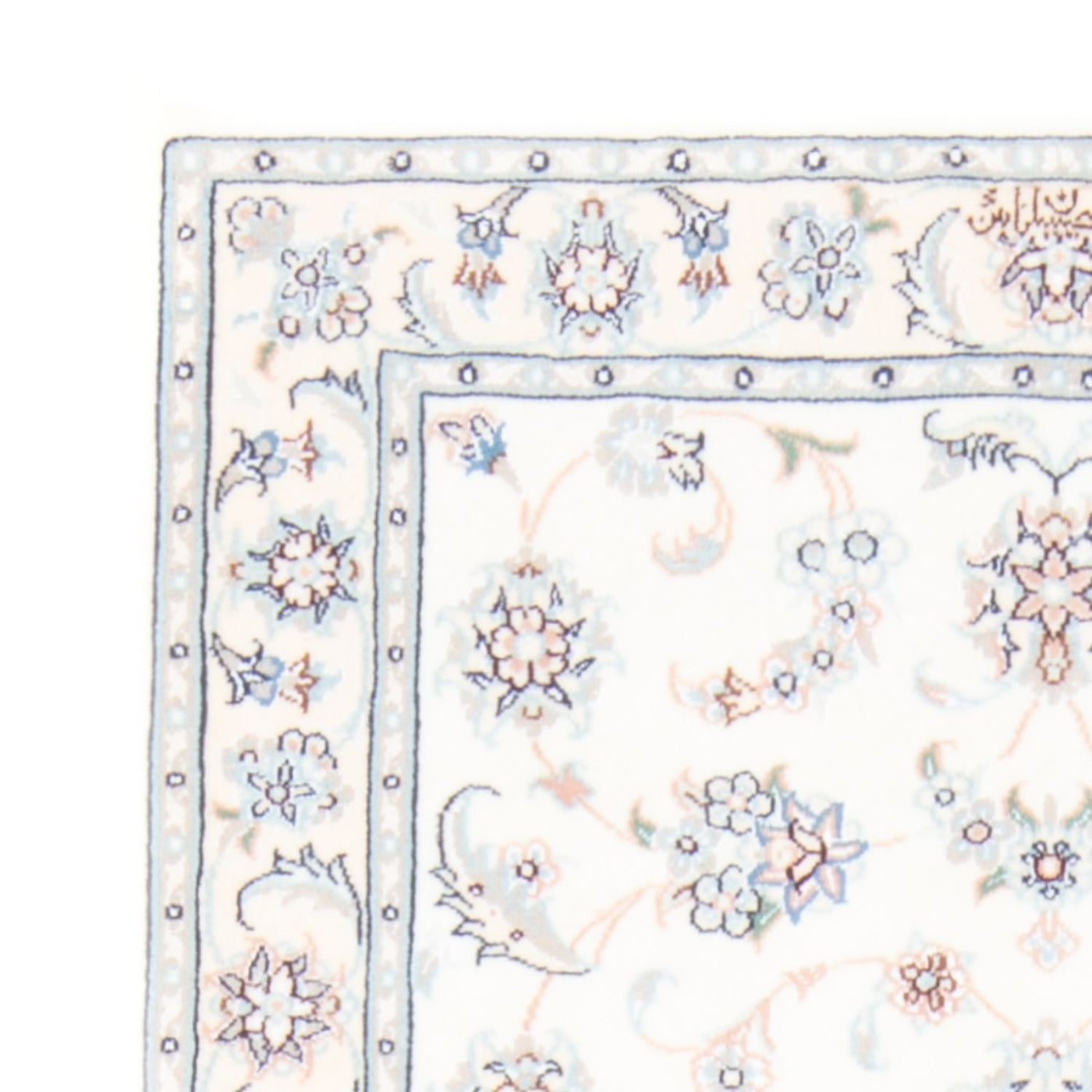 Nain - 9 la Teppe 196x81cm - Persisk teppe