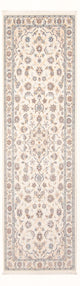 Nain - 6 la Teppe 247x80cm - Persisk teppe