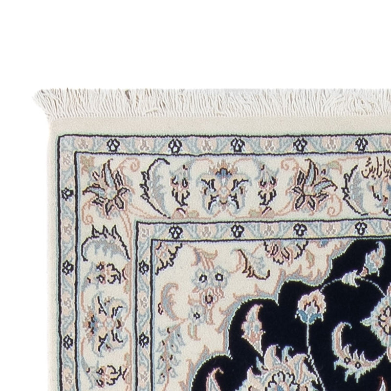 Nain - 6 la Teppe 296x81cm - Persisk teppe
