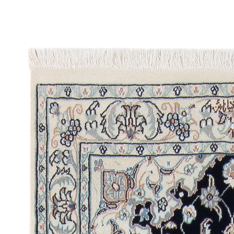 Nain - 6La teppe 84x299cm - Persisk teppe - mørkeblå