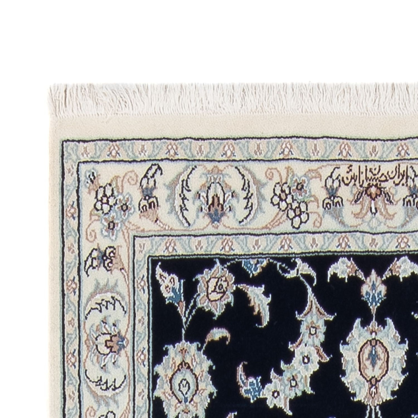 Nain - 6 la Teppe 302x80cm - Persisk teppe