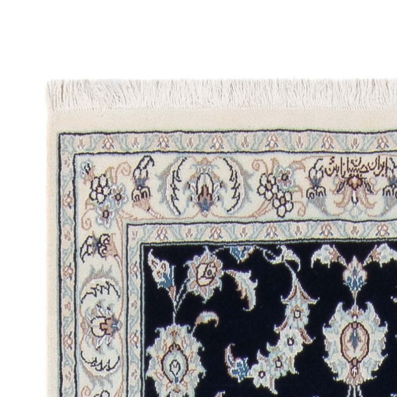 Nain - 6 la Teppe 302x80cm - Persisk teppe