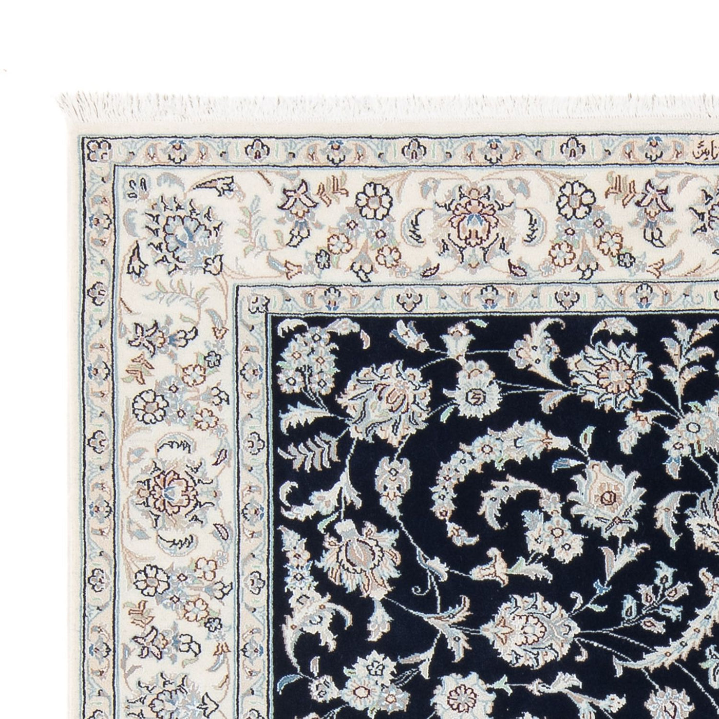 Nain - 6 la Teppe 196x151cm - Persisk teppe
