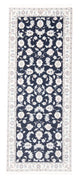 Nain - 9 la Teppe 196x80cm - Persisk teppe