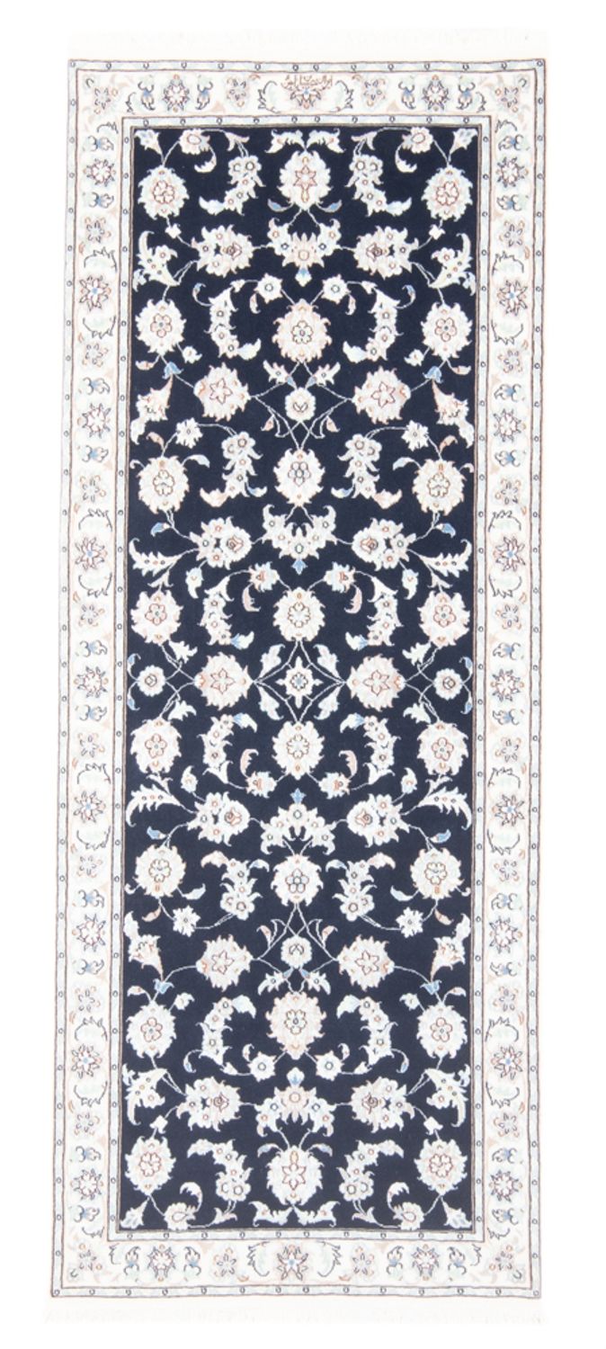 Nain - 9 la Teppe 196x80cm - Persisk teppe
