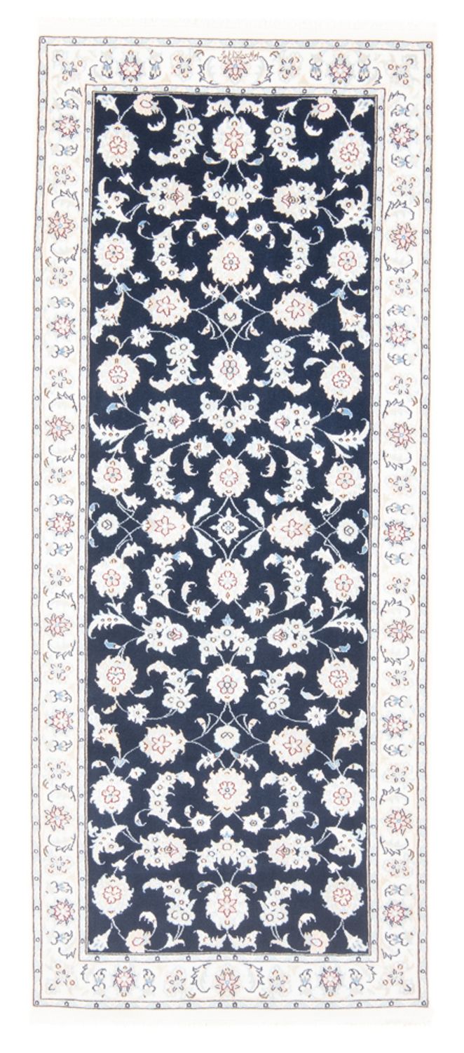 Nain - 9 la Teppe 204x82cm - Persisk teppe