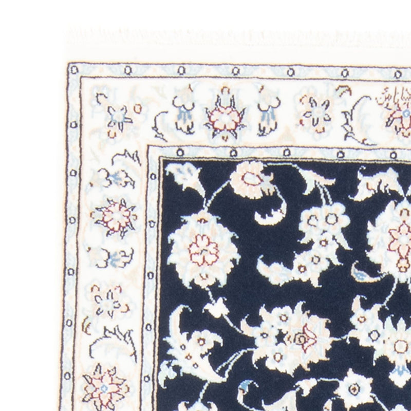 Nain - 9 la Teppe 204x82cm - Persisk teppe