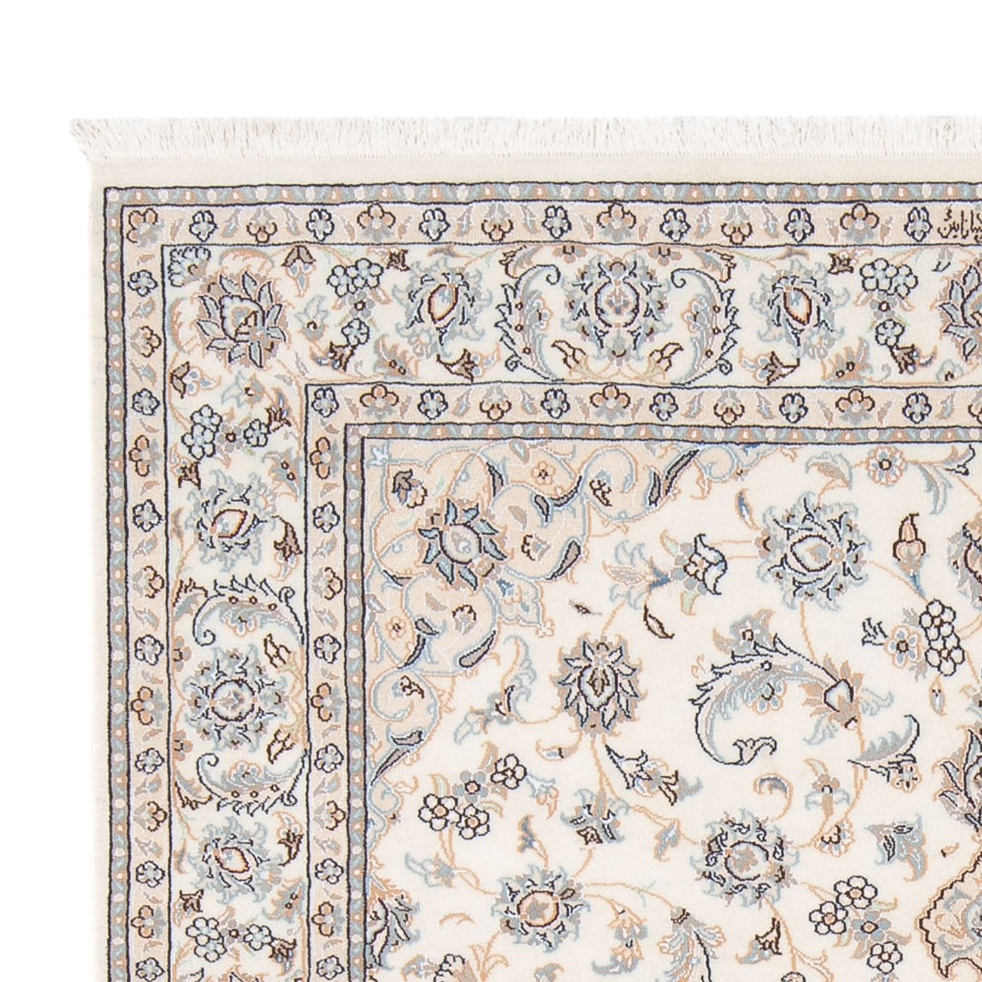 Nain - 6 la Teppe 200x150cm - Persisk teppe