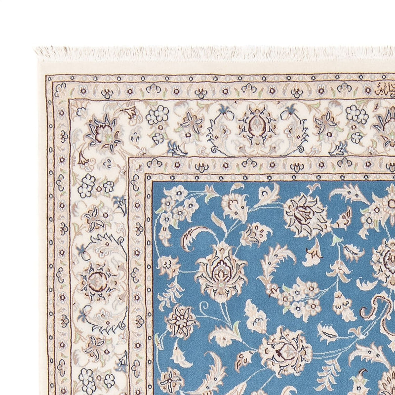 Nain - 6 la Teppe 200x146cm - Persisk teppe