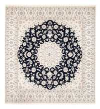 Nain Teppe 264x246cm - Persisk teppe – product image