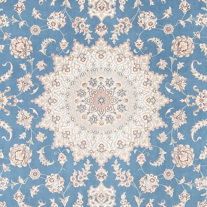 Nain Teppe 263x227cm - Persisk teppe