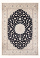 Persisk teppe - Nain - Premium - 340 x 246 cm - mørkeblå