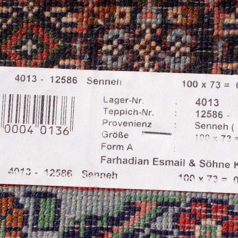 Senneh Teppe 100x73cm - Persisk teppe