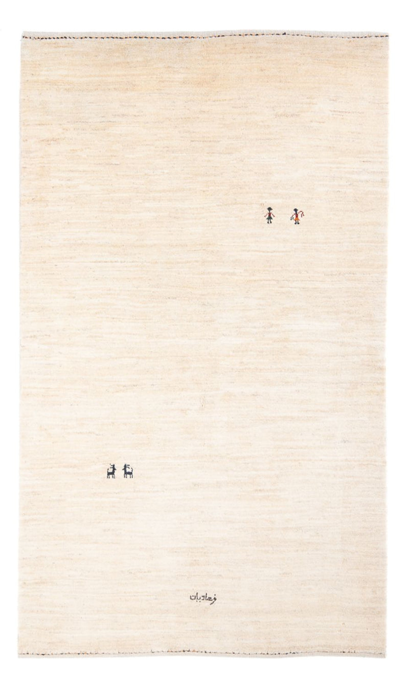 Persisk Gabbeh Teppe 207x137cm - Perserteppich Wollteppich