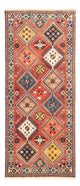 Løper Persisk teppe - Nomadisk - 190 x 81 cm - rød