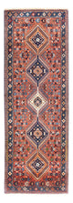 Yalameh Teppe 220x80cm - Persisk teppe